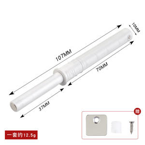 Cierre Magnético Oculto de Plástico para Gabinetes y Puertas de Armarios, Diámetro de Orificio de 10 mm, Duradero, Fácil Instalación, para Cocina y Hospital - Product Image 4