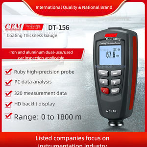 เครื่องวัดความหนาเคลือบ <span class=keywords><strong>Cem</strong></span> สำหรับการวัดความหนาของฟิล์มสีรถยนต์-รุ่นอัปเกรด DT-156 - Product Image 1