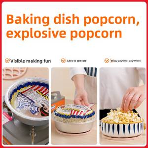 Bandeja para Hacer <span class=keywords><strong>Palomitas</strong></span> de Maíz, Bandeja de Aluminio Desechable para <span class=keywords><strong>Palomitas</strong></span> de Maíz Japonesas de 75 g, Temperatura Ambiente - Product Image 5