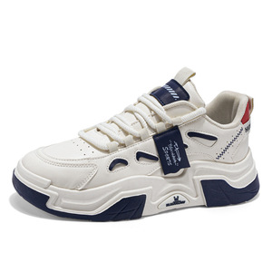 Chaussures de skate décontractées pour hommes, style coréen tendance, <span class=keywords><strong>à</strong></span> lacets, respirantes, durables, <span class=keywords><strong>à</strong></span> <span class=keywords><strong>semelle</strong></span> <span class=keywords><strong>épaisse</strong></span>, blanches, pour l'automne - Product Image 5