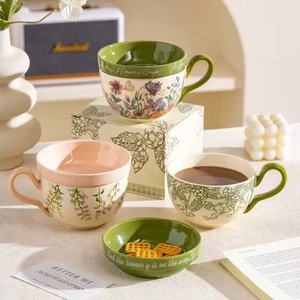 Taza <span class=keywords><strong>de</strong></span> <span class=keywords><strong>Desayuno</strong></span> <span class=keywords><strong>de</strong></span> Cerámica <span class=keywords><strong>de</strong></span> Gran Capacidad <span class=keywords><strong>con</strong></span> Manivela, Estilo Rústico Retro, Taza <span class=keywords><strong>de</strong></span> Café <span class=keywords><strong>con</strong></span> <span class=keywords><strong>Plato</strong></span> y Tapa, Juego <span class=keywords><strong>de</strong></span> <span class=keywords><strong>Tazas</strong></span> para el Hogar, Taza <span class=keywords><strong>de</strong></span> Leche, Regalo Original - Product Image 1