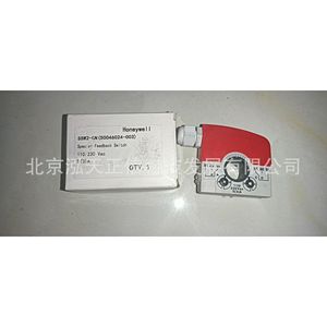 Honeywell feedback switch SSW2-CN (50046024-003) - Price inquiry required. - Product Image 4