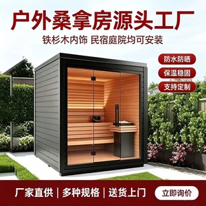 Sauna Exterior de Madera de Hemlock con Calentador de Piedra Volcánica de 4500W para Uso en Patio de Villa - Product Image 5