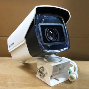   Cámara de Vigilancia Tipo Bala de 4Mp con Lente de 2.8-12mm, Impermeable IP68, para Exteriores - Product Image 1