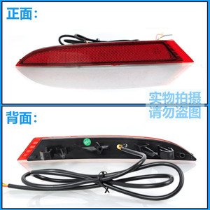 ไฟท้าย LED สำหรับ BYD Yuan Plus ปี 2022-2023 ความสว่างสูง ไฟเบรกแบบปรับปรุงใหม่ วัสดุอะคริลิก PCABS - Product Image 5
