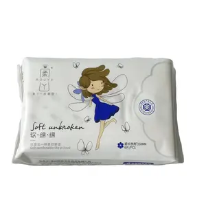 有机tampon垫日用价格批发一次性女性卫生巾