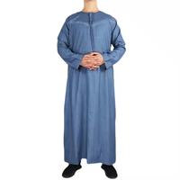 Veste de pyjama marocaine turque omanaise avec broderie islamique Jalabiya manches longues Rumal Thobe pour hommes Jubba Kurta Suruwal