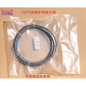 Bieer Wire Feeding Hose 3.1m Ordinary Steel For C02 Welding Torch 500A - Product Image 1