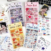 Pack d'autocollants de mots, autocollants de citations en anglais, lettres pour journal, lettrage manuel, découpés à la forme en PET, imperméables, pour collage et scrapbooking