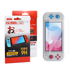 ฟิล์มกระจกนิรภัย Glass Pro Premium สำหรับ Nintendo Switch Lite ป้องกันรอยขีดข่วน - Product Image 3