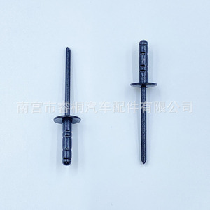 Rivet en aluminium Shuangxuan 4x16mm à tête ronde double pour usage général - Product Image 4