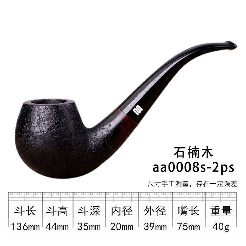 Aa0008S-2PS