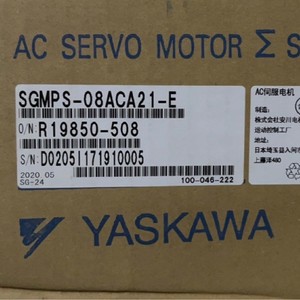 มอเตอร์เซอร์โว Yaskawa รุ่น SGMPs-08ACA21-E แรงบิด 0.1 นิวตันเมตร แกนขนาด 5.0 มม. สำหรับอุปกรณ์เครื่องจักรกล - Product Image 1