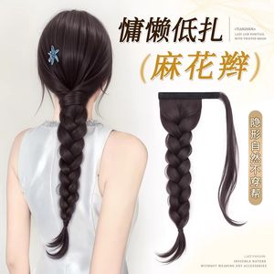 Trenza de cola de caballo con velcro, trenza lateral esponjosa de alto volumen para extensiones de cabello de mujer - Product Image 3