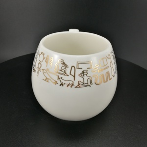 Buona qualità 14 oz tondeggiante produzione tazze in ceramica per tè o caffè - Product Image 3