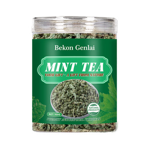 La hoja de menta tiene un sabor natural y refrescante. El té refrescante de menta puede eliminar el mal aliento y limpiar el aliento - Product Image 5