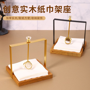 Mystic Arts Solid Wood Tissue Holder Square Silver Metal <b>Frame</b> Restaurant Hotel Decorative Storage Rack - Product Image 5