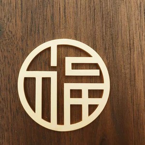 Brass <b>Door</b> <b>Plate</b> Wall Decoration Pure Brass Scandinavian Style For Home Hotel Guesthouse Rooms - Product Image 1