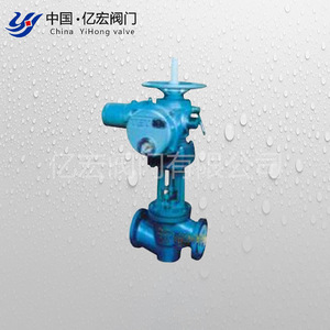 Vanne à opercule Yihong avec revêtement PTFE, corps en acier moulé, passage direct, pour milieux acides et alcalins faibles - Product Image 2