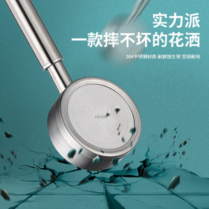 Juego de Ducha de Mano de Acero Inoxidable 304, Universal, Ajustable, Antical y Multifuncional para Baño - Product Image 3