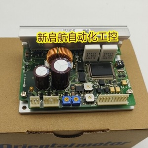 Placa controladora de motor Eastern Drive Dfc1507p, módulo de control de maquinaria industrial de alta precisión, montaje en superficie - Product Image 5