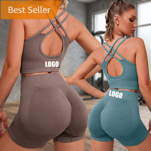 Seamless Ribbed Solid Yoga Set Women <b>2</b> Piece Crop <b>Top</b> High Waist Shorts Crisscross Back Butt Scrunch Fitness Workout Gear - Product Image 4