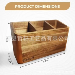 กล่องเก็บของในครัวไม้ดีสตัฟฟ์อเนกประสงค์สำหรับจัดเก็บอุปกรณ์บนโต๊ะ - Product Image 4