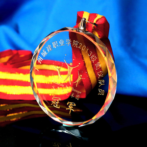 Medalla de Cristal Más Vendida 2026 - Premio de Cristal K9 de Alta Claridad con Cinta Dorada, la Mejor Opción para Organizadores de Torneos y Escuelas - Product Image 4