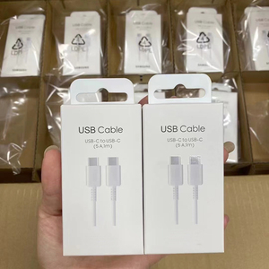 สาย USB C 2024 5A สายเคเบิลไนลอนชนิด C ยาว1ม. สำหรับ Samsung Galaxy S24 S23 S22 Note 20 - Product Image 3