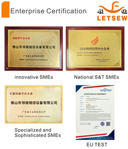 LETSEW LF-Y5 Machine à coudre laser intégrée pour poches latérales de pantalons, équipement de couture, brevet exclusif, directement de l'usine - Product Image 6