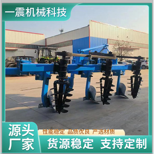 Farm Cultivator 3 <b>Row</b> Blue Multifunctional For Plowing And Tilling Agricultural <b>Machinery</b> - Product Image 2