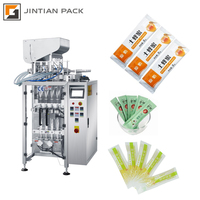 Servomoteur à quatre voies automatique Pompe à rotor Pâte alimentaire Sachet de sauce épaisse Machine de remplissage et de scellage de forme verticale