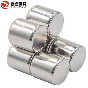 Aimant surpuissant rond N52 en néodyme pour <span class=keywords><strong>moto</strong></span> électrique, disque magnétique à base de terres rares - Product Image 6