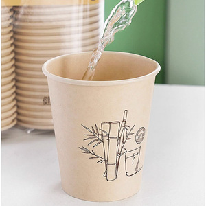 Gobelets en papier en fibre de bambou, 100 pièces, gobelets jetables épaissis pour boissons froides, pour la maison, le bureau, le pique-nique - Product Image 4