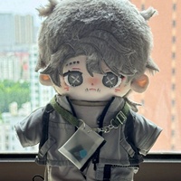 Identity V Embaumeur Aesop Carl Coton Poupée 20cm Peluche Jouet Mignon Marchandise Cadeau Surprise