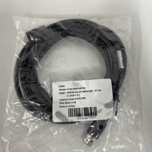 Câble USB d'origine MV-ACU3-MBMs-AM-ST-3m - Product Image 1