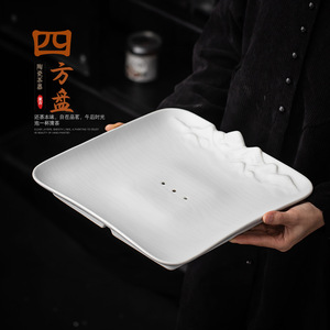 Plateau à thé carré en céramique, en porcelaine, avec drainage, pour la préparation et le séchage du thé, idéal pour le thé de l'après-midi - Product Image 1