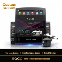Autoradio GPS multimédia universel BQCC pour voiture, écran tactile 9,7 pouces, Android 13, WiFi, caméra de recul