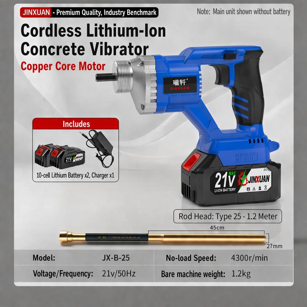 Concrete vibrator+27mm-1.2M