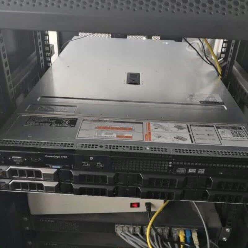 Dell Rack Mount R760 Dell R760 Dual Xeon Scalable Server 512GB RAM 4x 1.2TB SAS HDD 2U ...