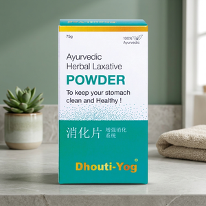 Polvo Laxante Herbal Ayurvédico de Alta Calidad, Mezcla Botánica Natural para el Bienestar con Componentes de Extractos de Plantas Cuidadosamente Seleccionados - Product Image 2