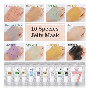 <span class=keywords><strong>Mascarilla</strong></span> Facial en Polvo Antienvejecimiento, Precio al por Mayor, <span class=keywords><strong>Mascarilla</strong></span> Facial Hidrofacial Blanqueadora, <span class=keywords><strong>Mascarilla</strong></span> de Gel de Colágeno <span class=keywords><strong>para</strong></span> Mujer - Product Image 6