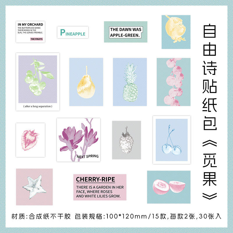 "Chercher des fruits"