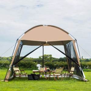 Tente de camping imperméable pour 5 à 8 personnes, ensemble complet de protection contre les moustiques et le soleil, auvent extérieur - Product Image 4