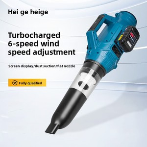 Souffleur et <span class=keywords><strong>aspirateur</strong></span> de feuilles haute puissance, <span class=keywords><strong>aspirateur</strong></span> de <span class=keywords><strong>jardin</strong></span> sans fil avec batterie, souffleur extérieur à 6 vitesses - Product Image 4