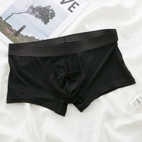 Boxer Homme en Fibre de Bambou Doux et Agréable pour la Peau, à Séparation Tronc d'Éléphant et Balle, Vente en Gros