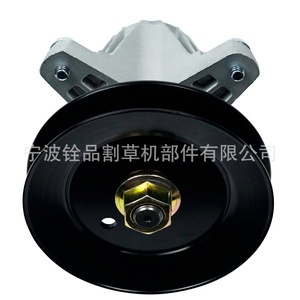 Support de lame pour tondeuse à gazon avec poulie, axe de plateforme 918-06981 618-06981 A10328-3 pour utilisateurs de tondeuses à gazon - Product Image 5