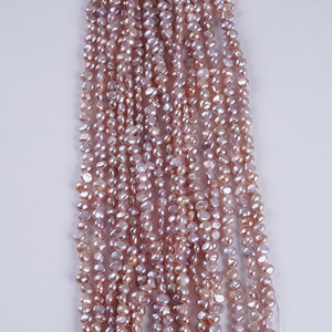 Promotion en gros de perles semi-finies en nacre d'eau douce naturelle de 3-4 mm, à trou latéral, à deux faces, légères, pour la fabrication de bijoux en perles - Product Image 5