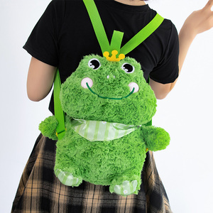 Sacs à dos mignons en peluche avec sangles réglables pour filles, garçons et adultes Grenouille de 40cm avec sangles réglables - Product Image 2