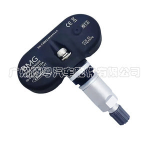 Bmg <b>Tpms</b> Sensor 3641100Xkz16A 433Mhz External For Haival - Product Image 1